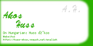 akos huss business card